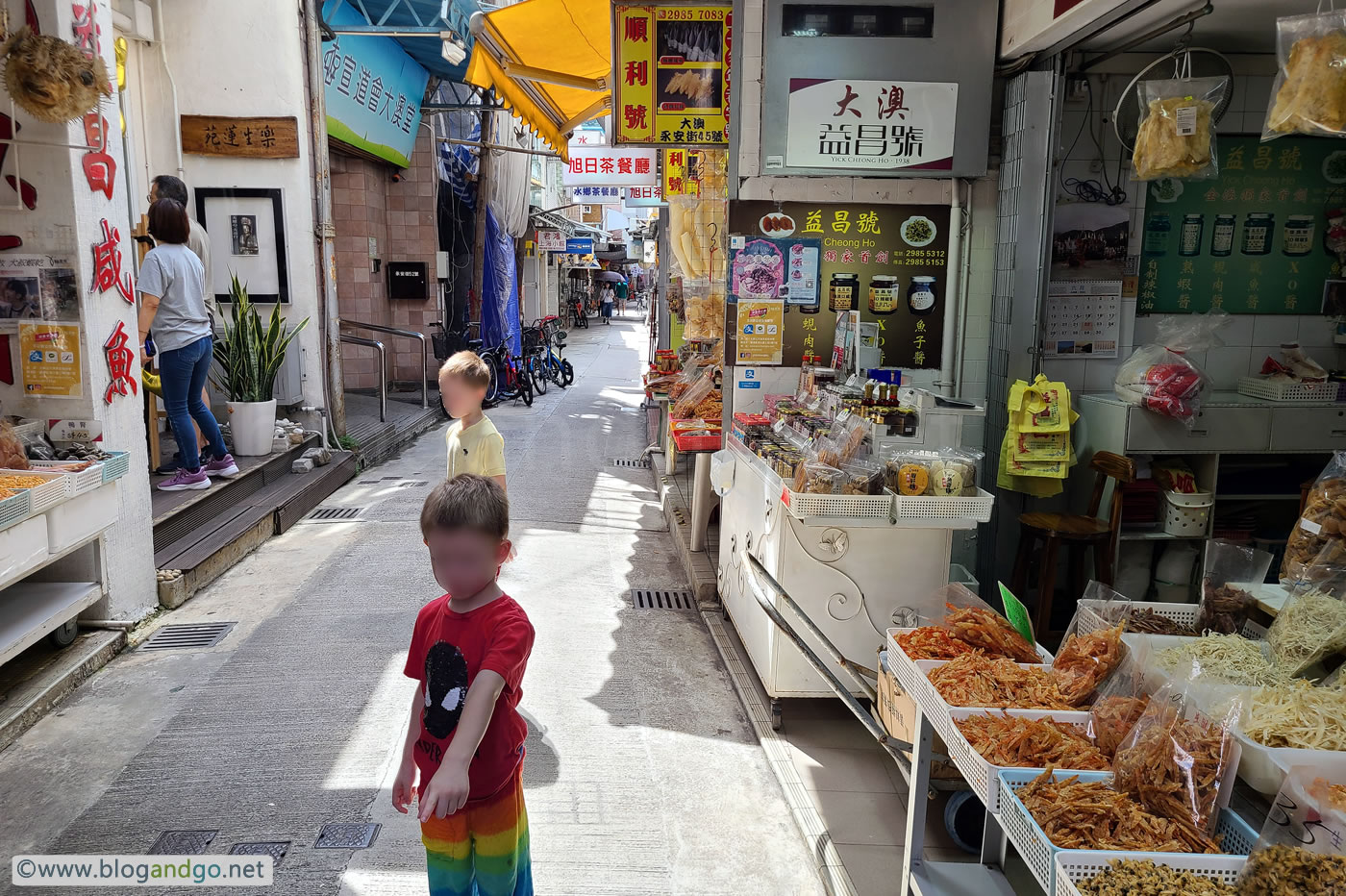 Tai O - Tai O Wing On Street